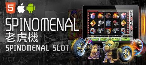發玖發娛樂城SPINOMENAL老虎機 發玖發娛樂城SPINOMENAL老虎機
