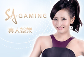 發玖發娛樂城SA真人 發玖發娛樂城SA真人