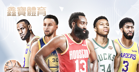 發玖發娛樂城鑫寶體育 發玖發娛樂城鑫寶體育