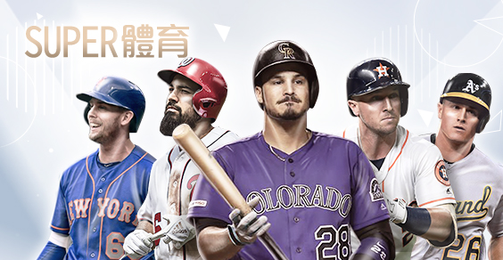 發玖發娛樂城SUPER體育 發玖發娛樂城SUPER體育