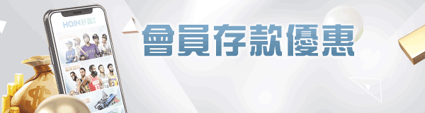 推薦出金娛樂城(附這半個月提款紀錄